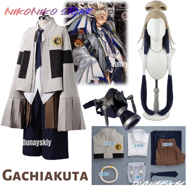 Women Bags Accessories - Anime Gachiakuta Tamsy Caines Cosplay 코스프레