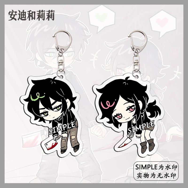 The Coffin of Andy and Leyley  - Women Bags Accessories บทวิจารณ์และราคา