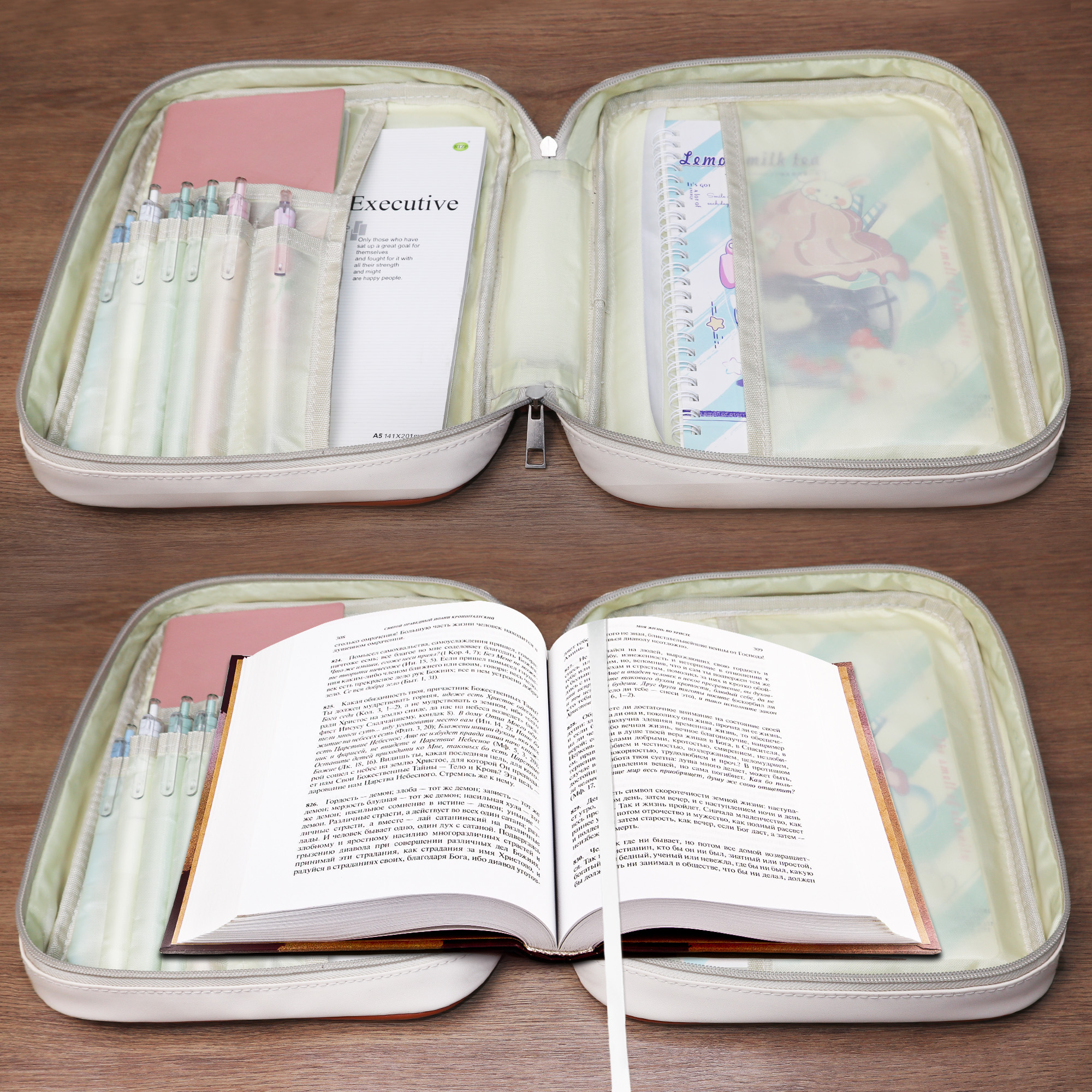 Bible Case for Women Pu Leathe - Women Bags Rack บทวิจารณ์และราคา