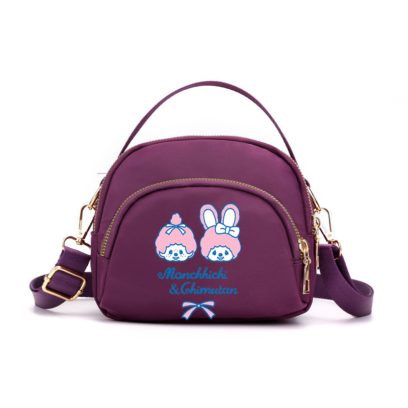 MONCHHICHI Women Crossbody Bag - Women'S Bags Everyday บทวิจารณ์และราคา