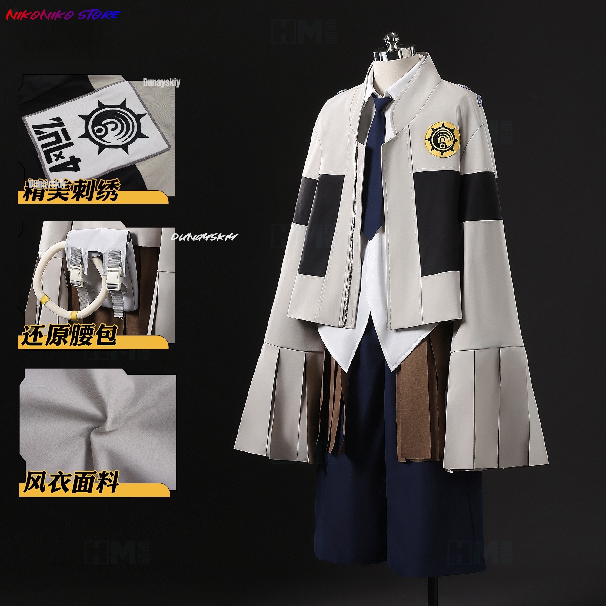 Anime Gachiakuta Tamsy Caines  - Women Bags Accessories บทวิจารณ์และราคา