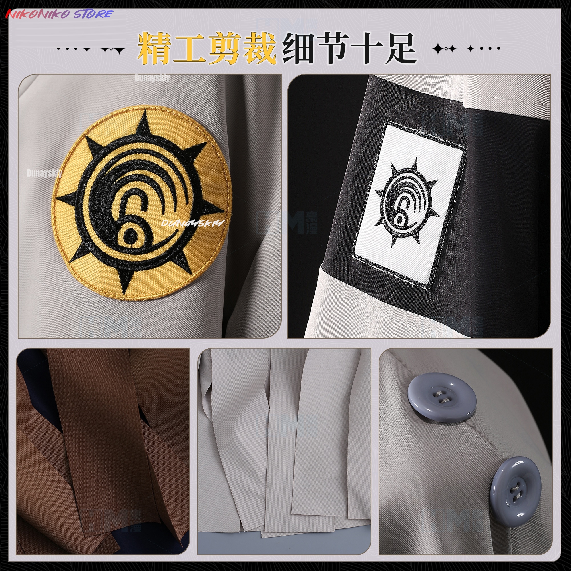 Anime Gachiakuta Tamsy Caines  - Women Bags Accessories บทวิจารณ์และราคา