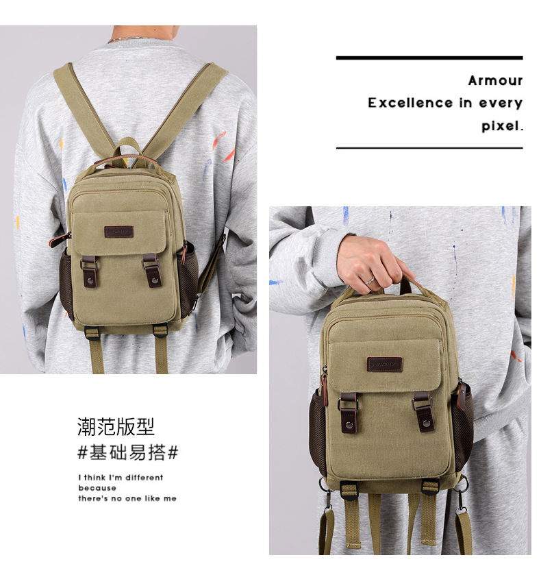 New Canvas Chest Bag Men Large - Women'S Bags Everyday บทวิจารณ์และราคา