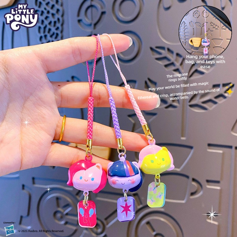 My Little Pony Water Sound Bel - Women Bags Accessories บทวิจารณ์และราคา