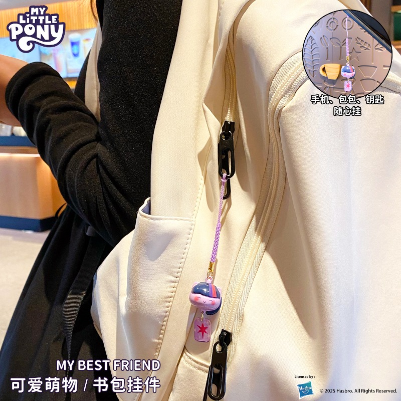 My Little Pony Water Sound Bel - Women Bags Accessories บทวิจารณ์และราคา