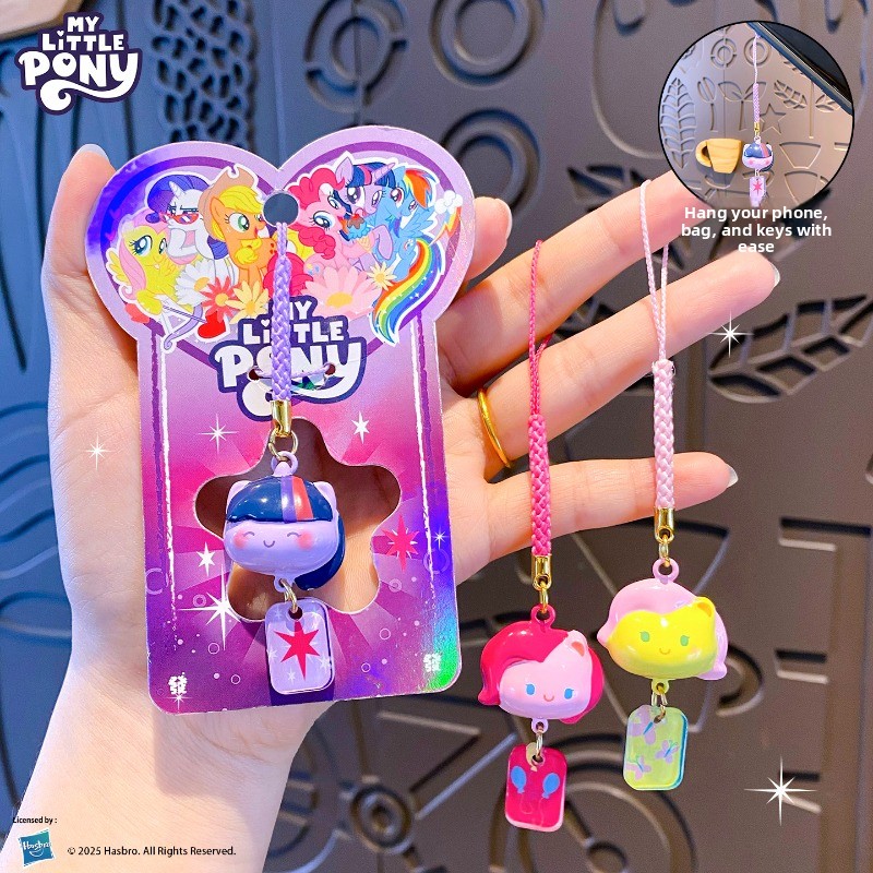 My Little Pony Water Sound Bel - Women Bags Accessories บทวิจารณ์และราคา